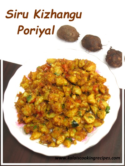 Poriyal