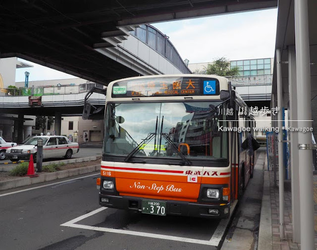 小江戸･川越ぶらぶら歩き：