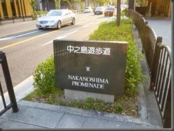 P1090821