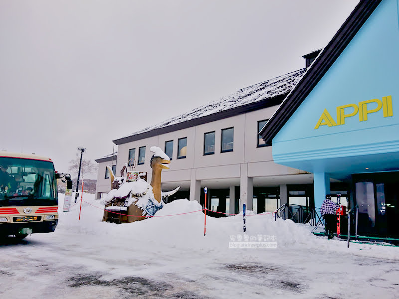 安比高原滑雪場,安比高原,日本滑雪