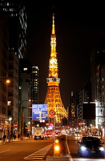 Tokyo Tower