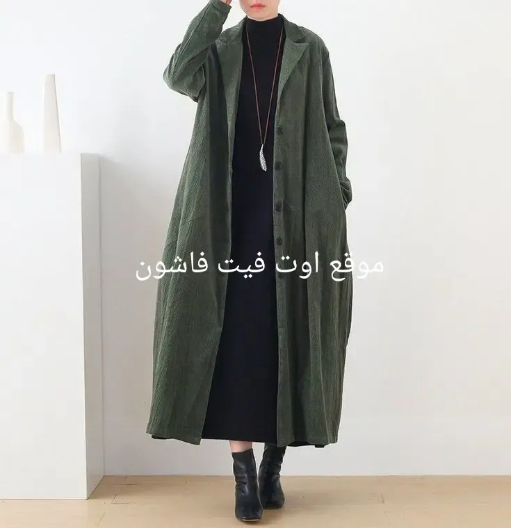 ملابس شتوي مميزة 2025 موضة شتاء جديدة