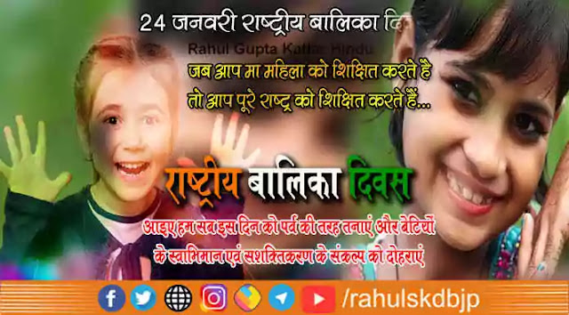 चित्र