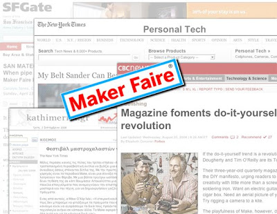 maker faire press, museums, maria mortati