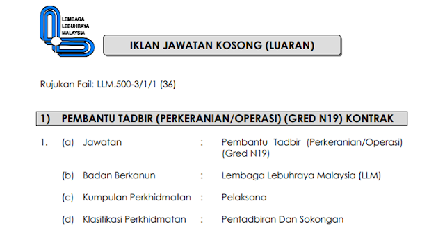 jawatan kosong lembaga lebuhraya malaysia 2023