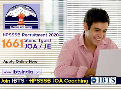 HPSSSB Recruitment 2020: 1661 Steno Typist Jr Office Assistant