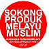 Beli kedai muslim, sokong produk Melayu Islam