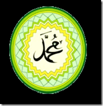 Muhammad