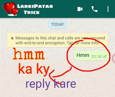 hmm ka reply kya kare