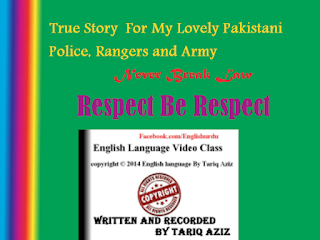 True Story Pakistani Police Rangers And Army