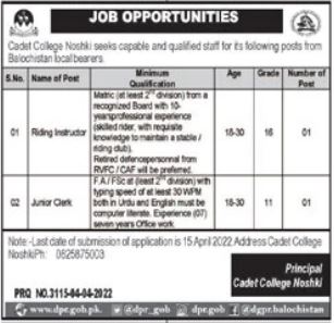 Latest Cadet College Management Posts Nushki 2022