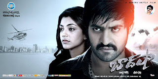 ‘Baadshah’ Censor on April 1st