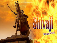 shivaji maharaj wallpaper, shivaji maharaj unseen just uploaded hd image for computer screen decoration.