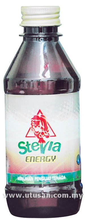 Stevia - Pengganti gula dalam minuman