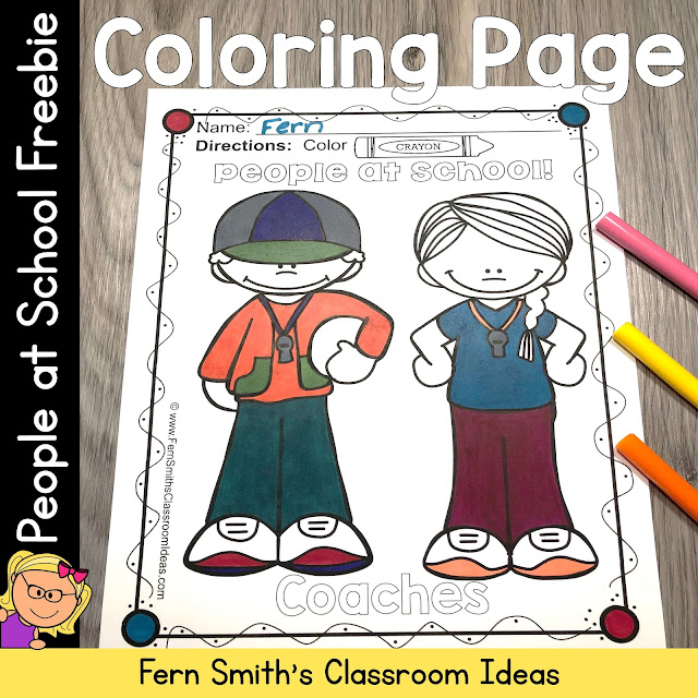 Download This Back to School Coloring Page Free Resource People at School - Coaches - To Use In Your Classroom Today!