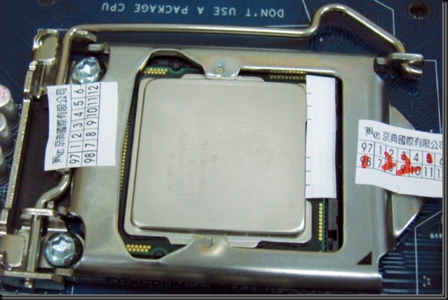 LGA1156