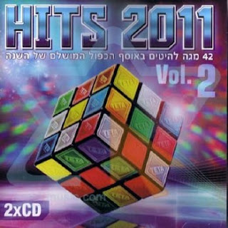 Download Hits 2011 Vol.2