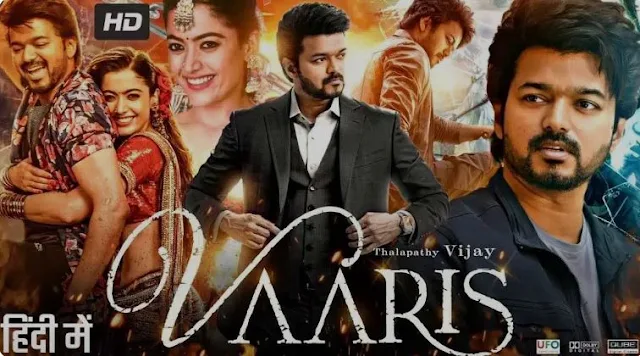 Watch Full Varisu (2023) Tamil HD Movie