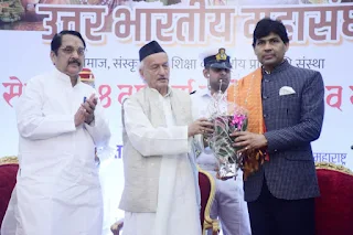 *मुंबई : उत्तर भारतीय महासंघ की स्थापना दिवस पर राज्यपाल ने किया डॉ योगेश दुबे का सम्मान | #NayaSaveraNetwork* https://www.nayasabera.com/2023/01/nayasaveranetwork_971.html --- *वरिष्ठ भाजपा नेता ज्ञानप्रकाश सिंह की तरफ से नव वर्ष की हार्दिक शुभकामनाएं | Naya Sabera Network* Ad