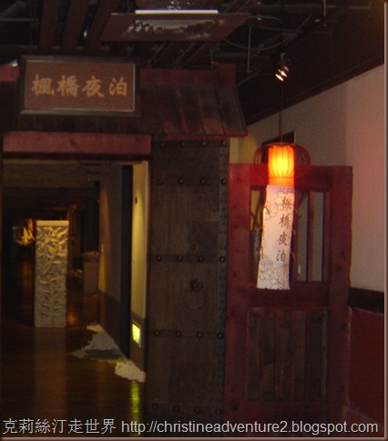 DSC02014