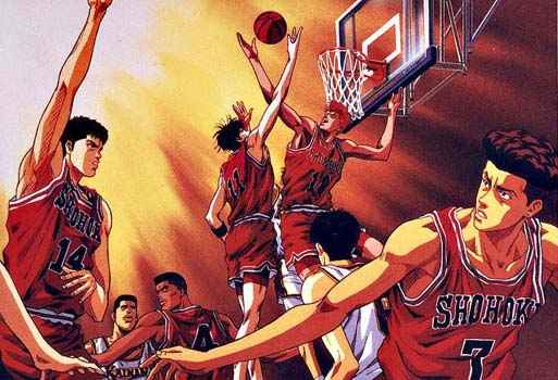 Slam Dunk: Sakuragi - Photo Actress