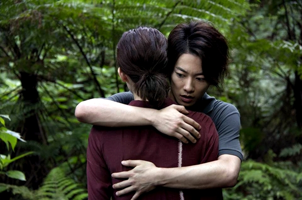 Real, de Kiyoshi Kurosawa