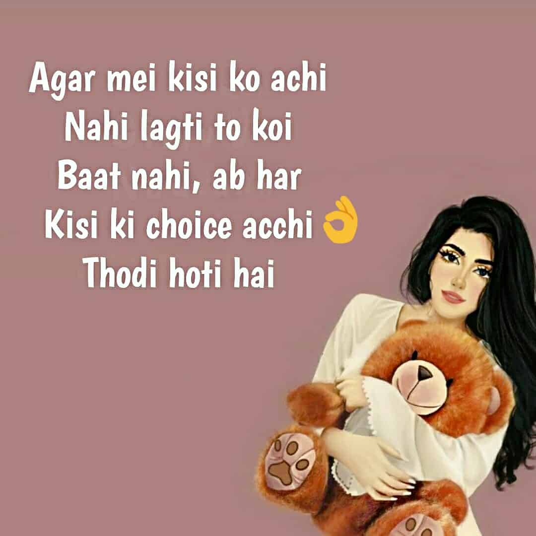 Best Whatsapp Dp for Girls with Quotes | Girly Attitude Quotes Dp