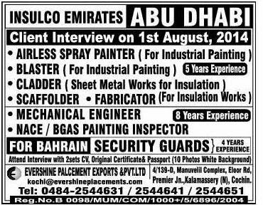 Insulco Emirates Job Vacancies in Abu Dhabi and Bahrain