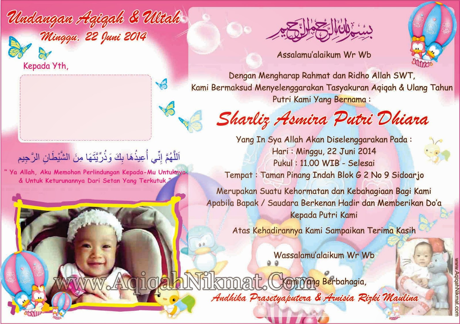 Image Contoh Surat Undangan Marhaban Bayi Jpg Download