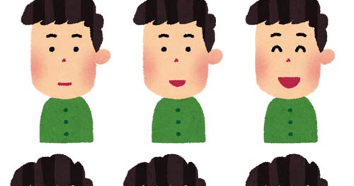 嬉しい表情の男性のイラスト 6段階 かわいいフリー素材集 いらすとや 嬉しい表情の男性のイラスト 6段階 かわいいフリー素材集 いらすとや