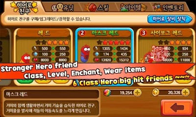 Download Larva Heroes Apk Mod Unlimited all