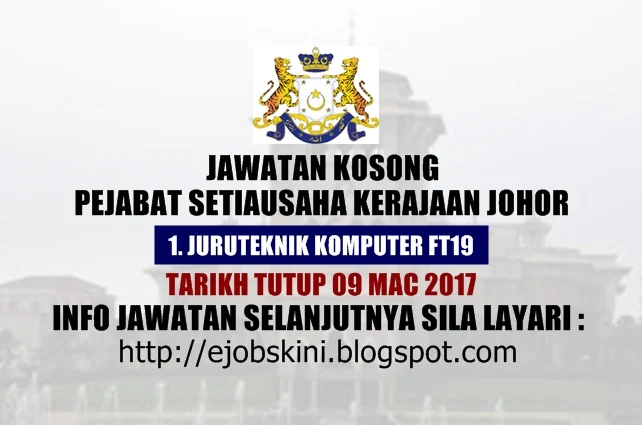 Jawatan Kosong