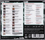 CD Case (back cover): Greatest Hits -Japanese Single Collection- / Cheap Trick