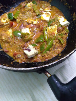 Restaurant style "Kadai Paneer (Indian Cottage Cheese)