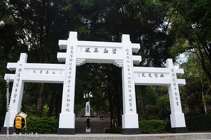 10-03-2011 blogger 機車小環島 019.JPG