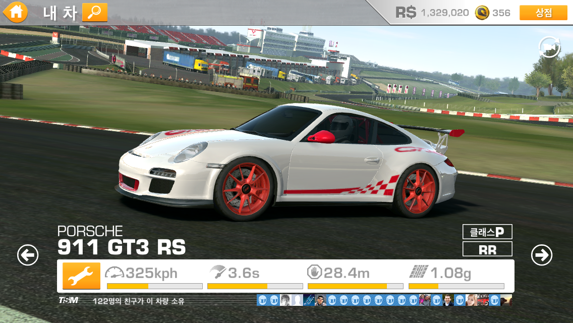 Accuram S Pensieve In English My Real Racing 3 Cars In Purchased Order With R Upgrade