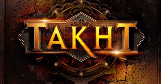 Takht Full Movie | Movies jankari