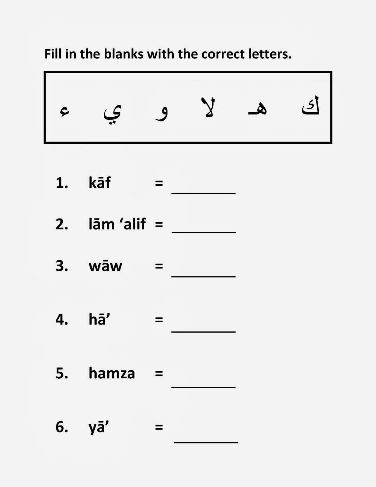 Mikahaziq: Arabic Alphabets Worksheet for Mikail 24 Sep 2013