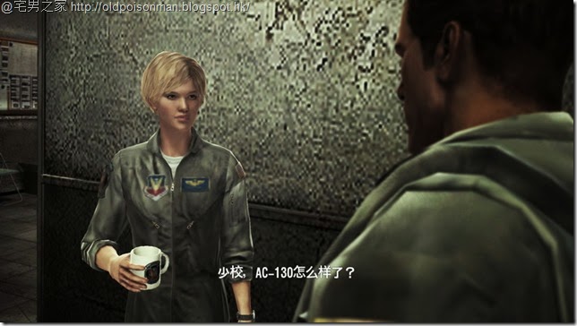 Ace Combat_AH 2014-10-18 01-09-45-207