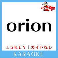 orion