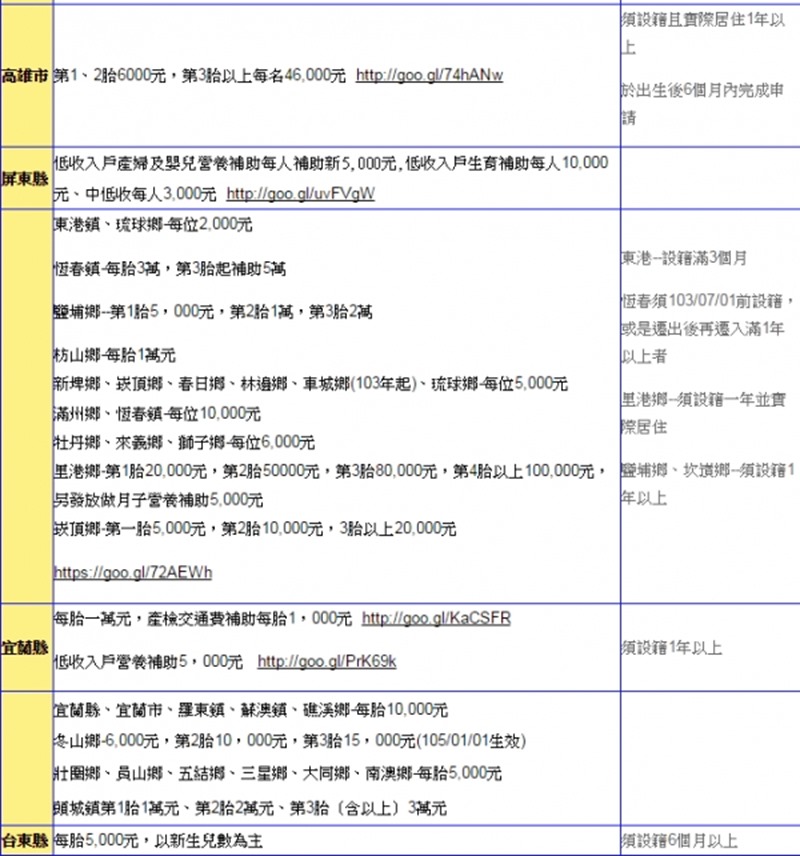 clip_image007