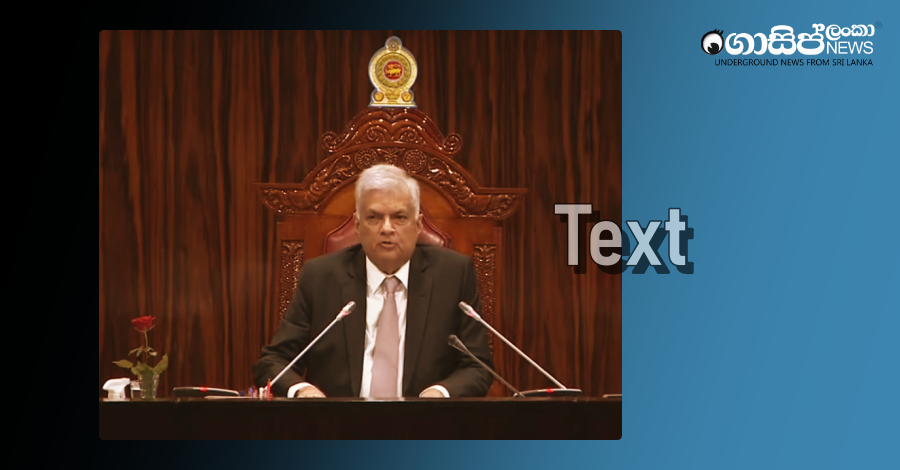 ranil-speaks