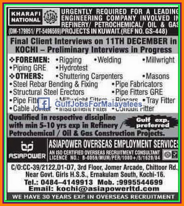Kharafi National Oil & Gas projects Jobs for Kuwait