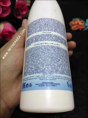 Review Loving Care Shower Cream