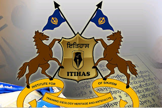ITIHAS - SIKH HISTORY