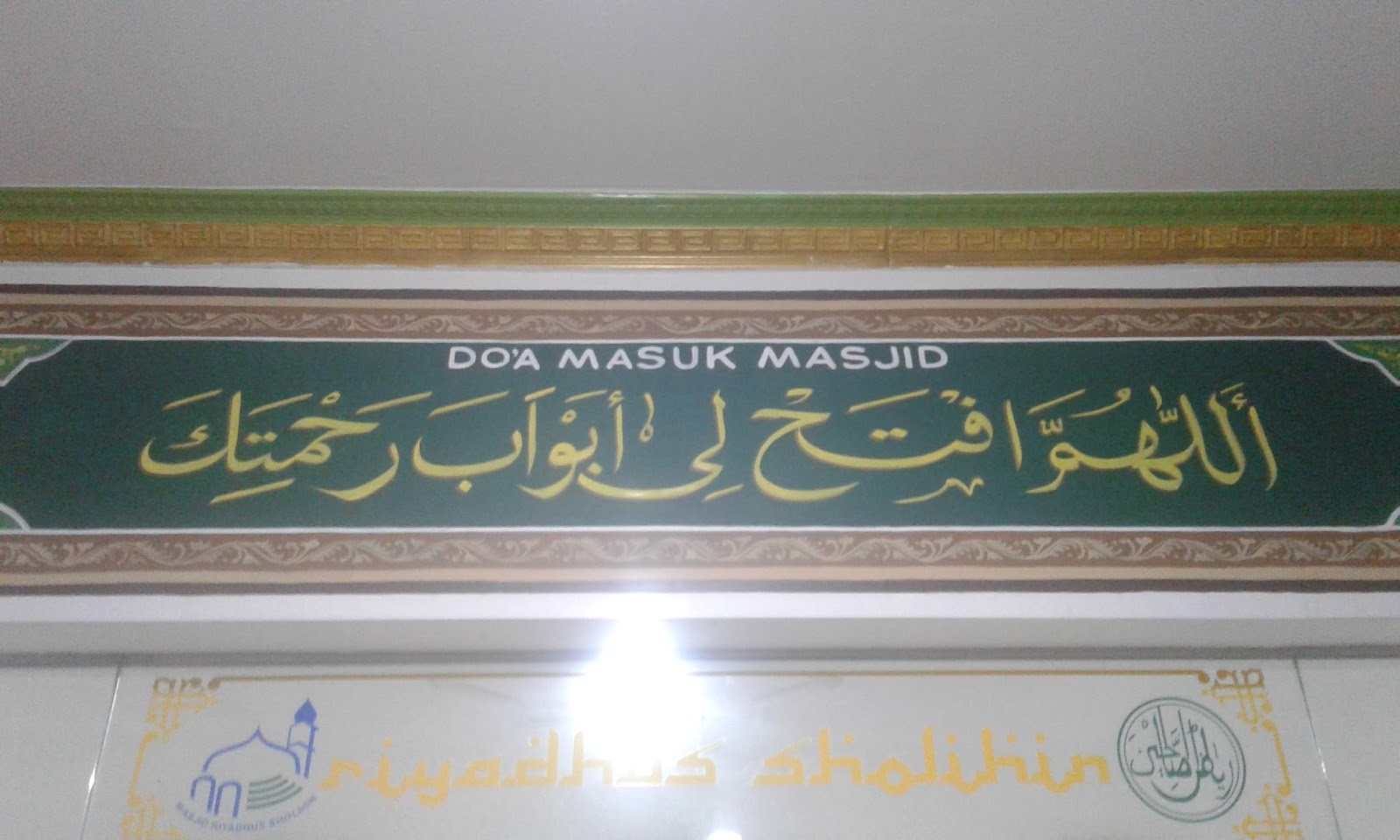 Tulisan Kaligrafi Doa Masuk Masjid Cikimmcom