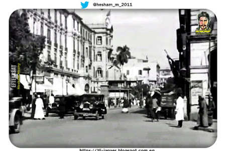 هكذا كانت الاجواء فى وسط البلد القاهرة عام 1930 (14 صور نادرة)