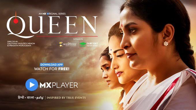 Queen 2019 | Session 01 | Hindi HD