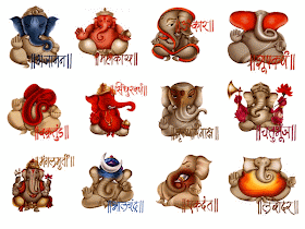 lord ganesha wallpapers. lord ganesha