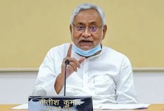 nitish-cabinet-meeting